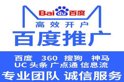 信息流广告投放案例分析：品牌提升